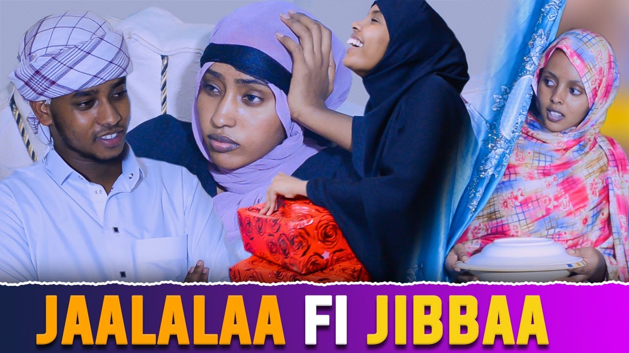 Jaalalaafi Jibbaa   jireenya ramadana kessa  kutta 1faa New Dirama Afaan Oromo