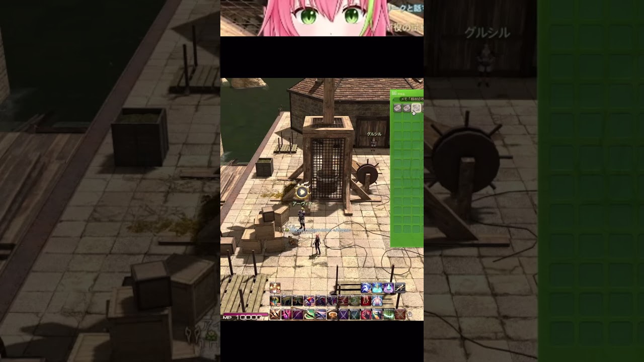 【FF14】計算ができないみかんwwwwww© SQUARE ENIX | #xhinamomomikanx (#Twitch)