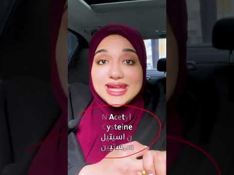 دور البرد المنتشر اليومين دول