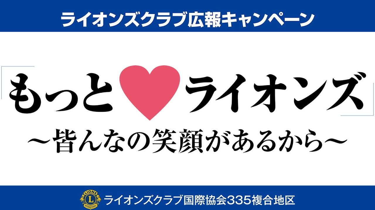 埼玉西武ライオンズ 沖縄開催記念 A&Wコラボ グッズ3品セット(Mサイズ