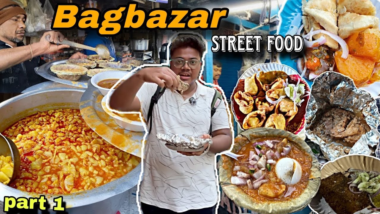 লালু ভুলুর মাটান ঘুগনি😍বাগবাজারের লালটু কেবিনের ভাপা চিকেন আর মাছের কচুরি🤤 Bagbazar street food 2025