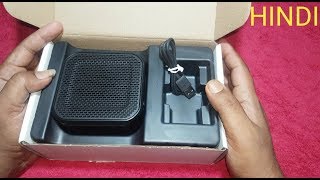 Skullcandy barricade mini sound test \& review in hindi \/ skullcandy Bluetooth speaker