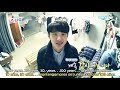 Kyungsoo loves chanyeol 2  sub espaoleng