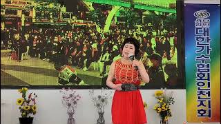 가수김창숙/사랑아울지마라 이자연