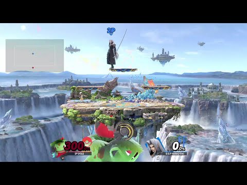 【クソ動画】一体いつからそこが安全だと錯覚していた？【スマブラSP】