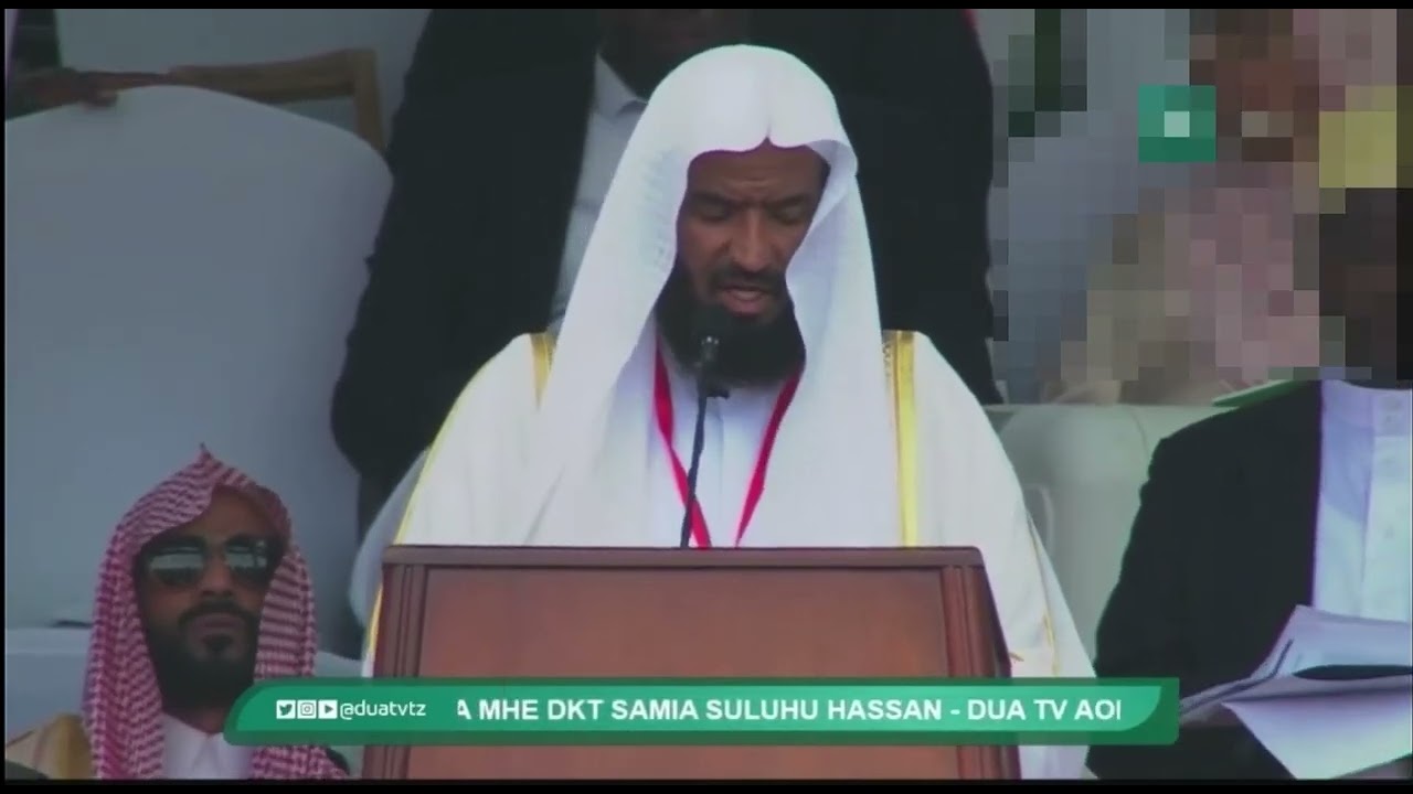 كلمة فضيلة الشيخ عبدالله البعيجان في الحفل الختامي لمسابقة القرآن الكريم الدولية في دولة تنزانيا‏⁧