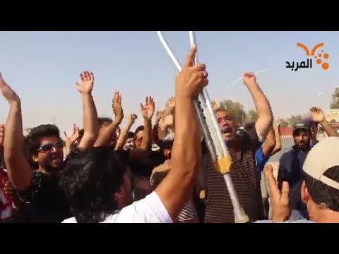العشرات يجددون تظاهراتهم امام بوابة البرجسية النفطية