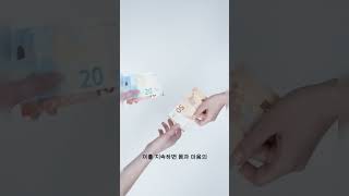 명언 작은 변화가큰 변화를 만든다  #명상 #인생명언 #인생의가르침 #인생조언 #한마디