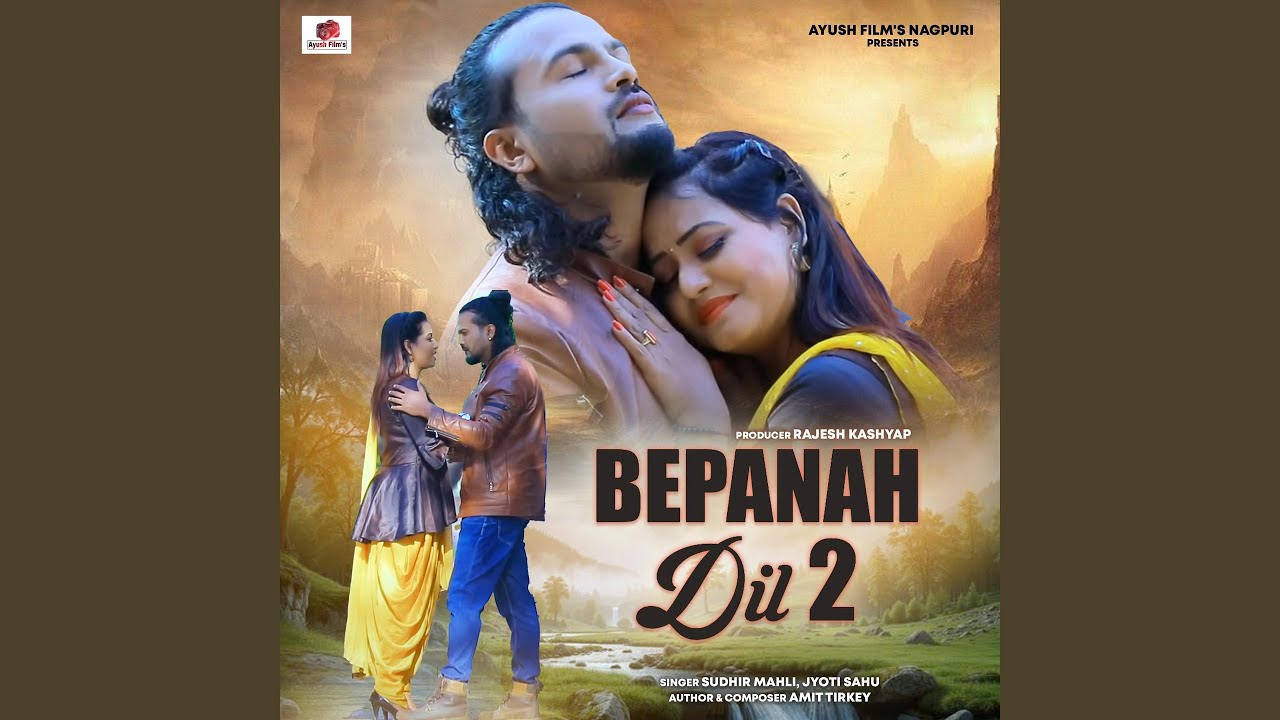 BEPANAH DIL 2