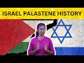 Israel palastene conflict 3000 year history  jennis vodcast