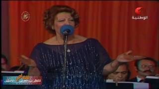 شبيلة راشد - إذا تغيب عليّا يا ولفتي