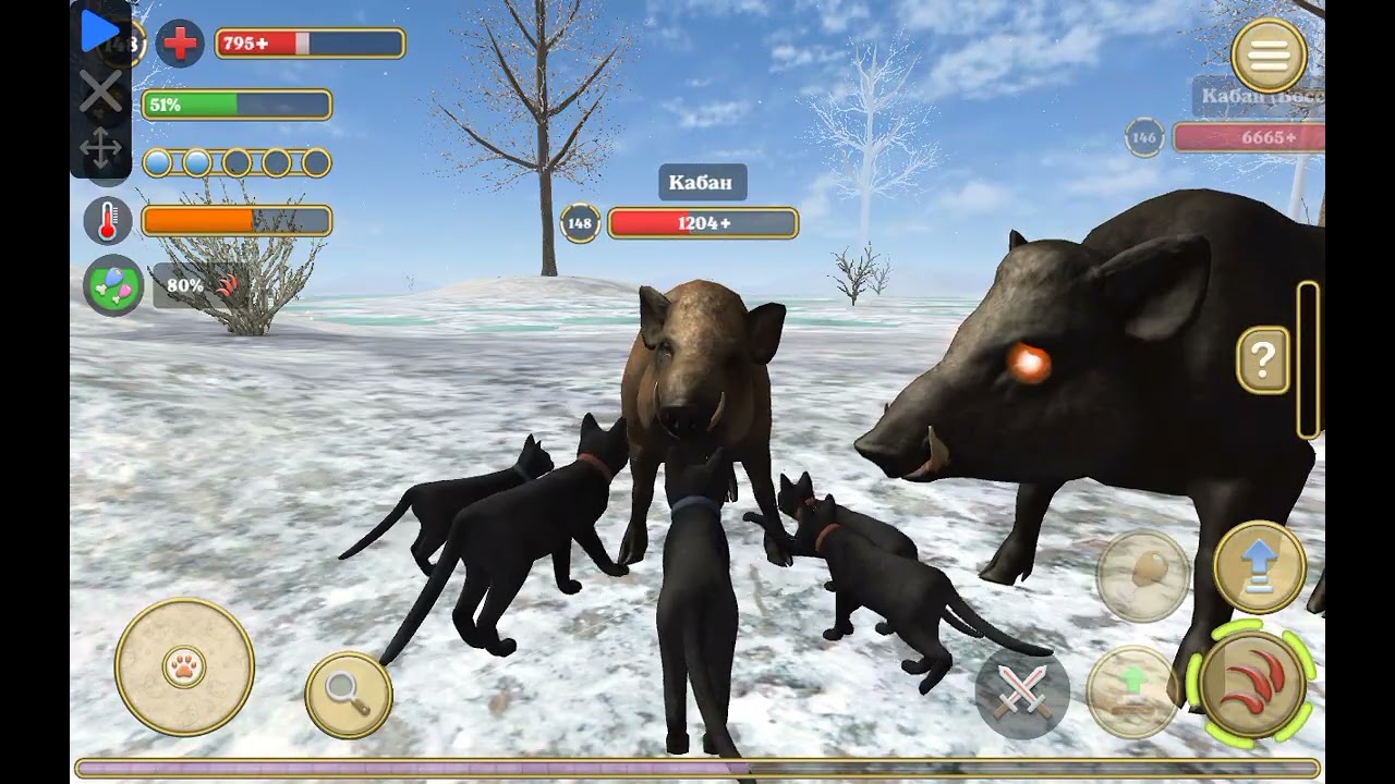 победил два кабана с кабаном боссом(окак)
