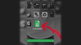 Xlsx Spreadsheets App Edit, Convert And Share Files Easily A1 Office