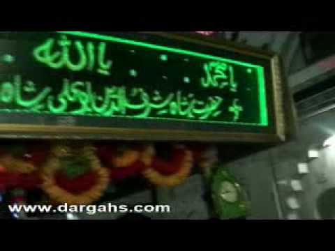 Hazrat Bu Ali Shah Qalandar ( RA ) - Part 3 - Pani...