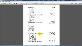 اللغة الانجليزية | الثالث الأساسي |   Unit 3 | A.B | What does your uncle do