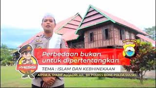 Promo TVRI : Dai Polisi 2021