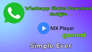 Install Mx Player App On Samsung Z2 Tizenhelp