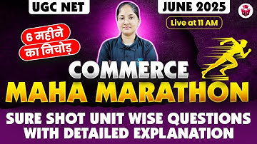 UGC NET Commerce 2025 Marathon | Paper 2 Commerce All Units PYQs+MCQs Complete Revision | Ayushi Mam
