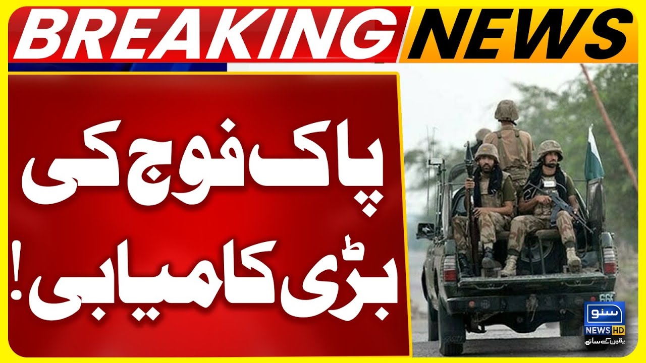 Pak Army Two Operations in Khyber Pakhtunkhwa | ISPR Latest Update | Suno News HD