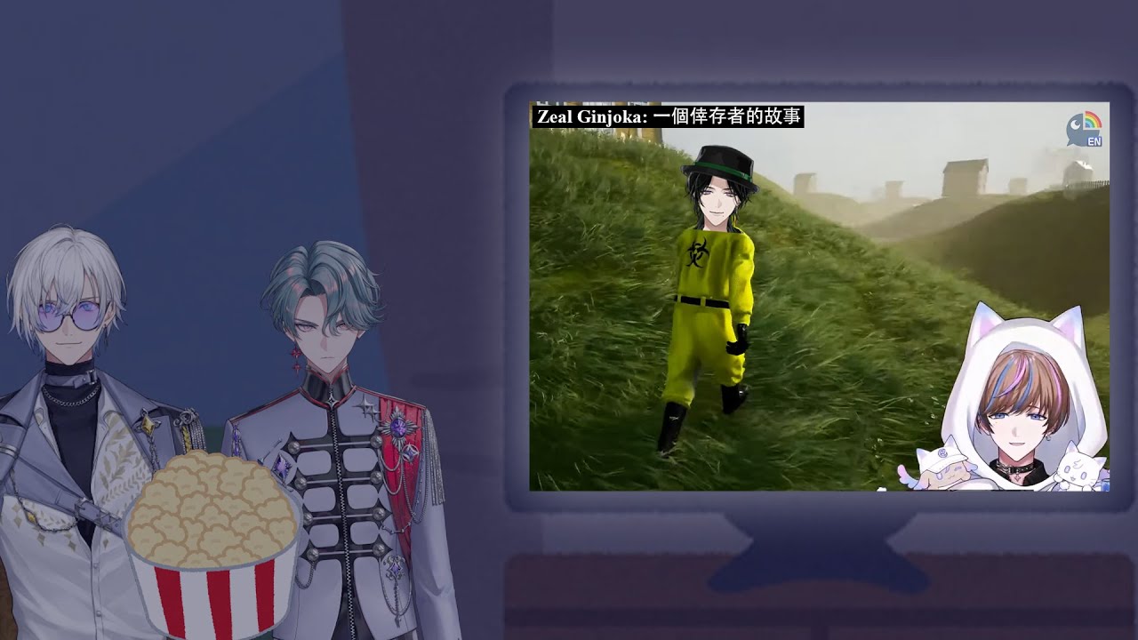 一部 Seible 旁白的 Zeal 自然紀錄片【彩虹社EN中字/Zeal Ginjoka/Seible/Kaelix Debonair/Freodore】