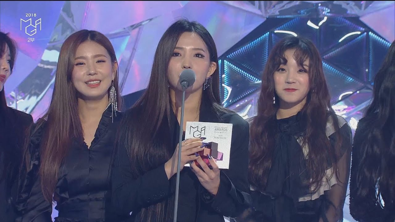 [2018 MGA] 여자 신인상 (여자)아이들((G)-I-DLE)
