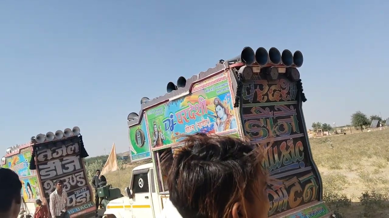 December 13, 2024(3)