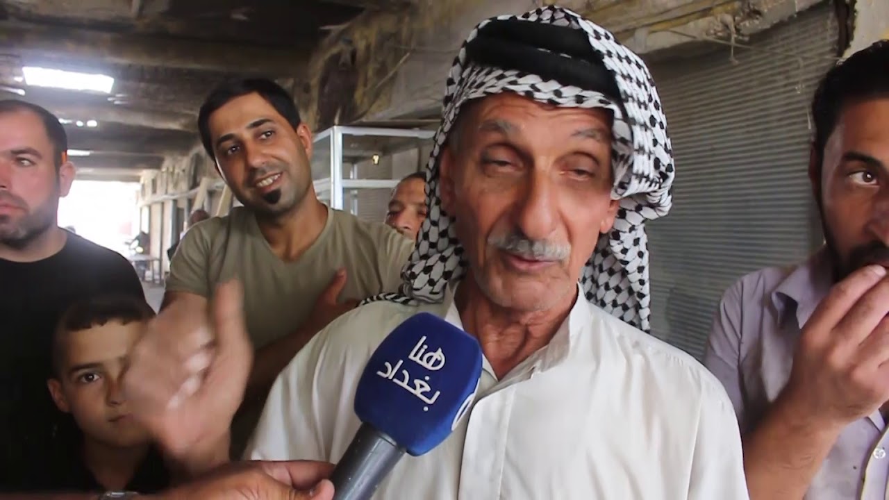 من بابل تقرير جواد  الشمري