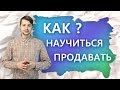 Видео 7