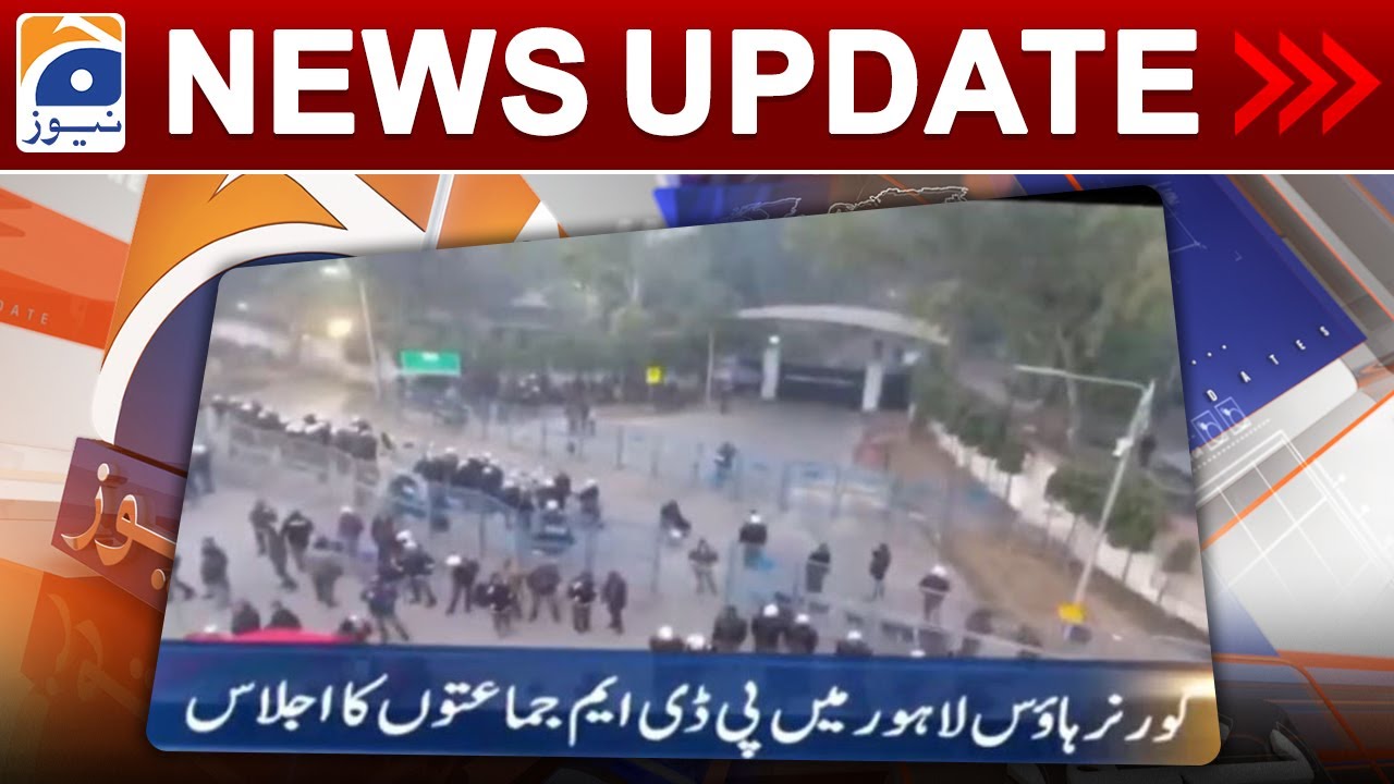 Geo News Updates 5:30 PM | PDM parties | 22 December 2022 - YouTube