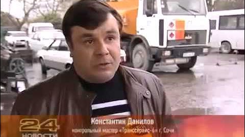 Чисте повітря з Envirotabs