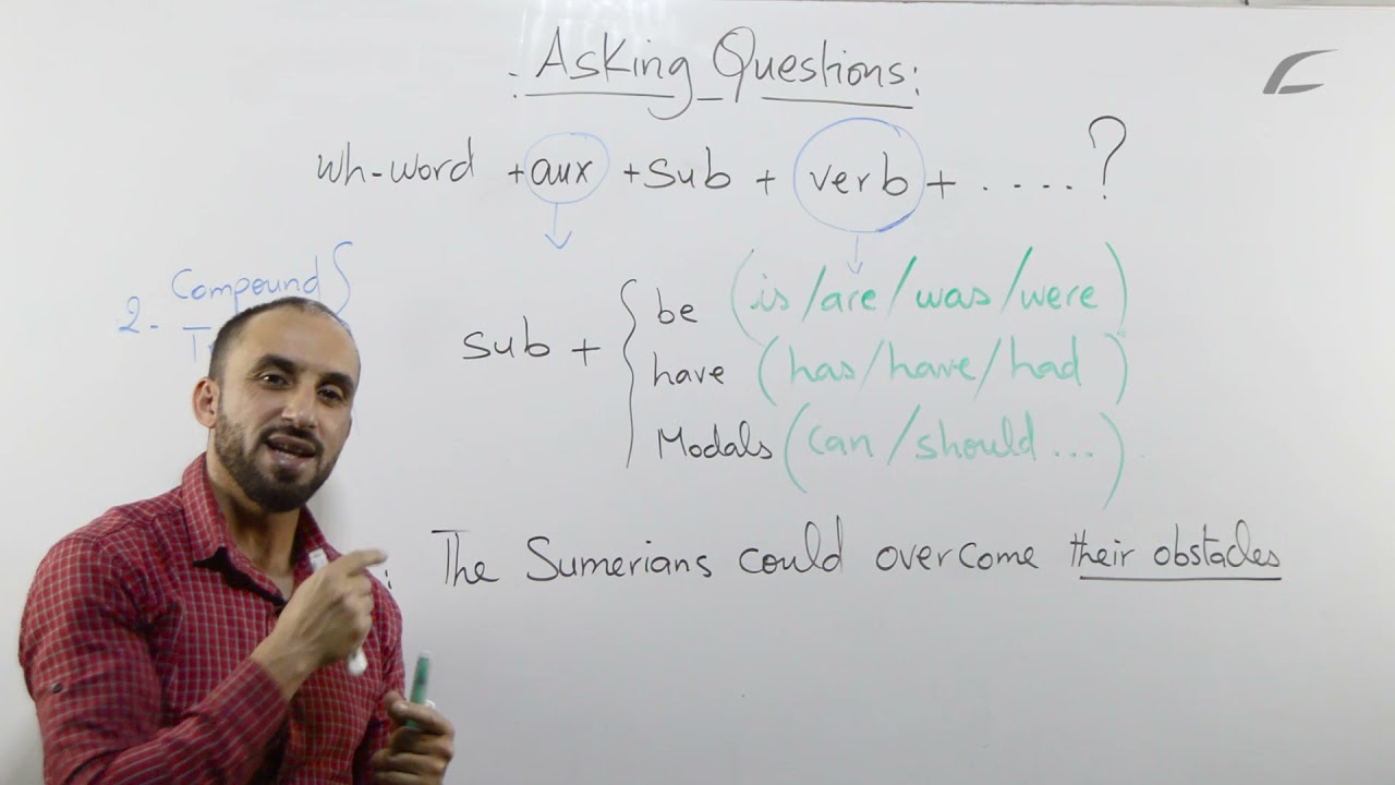 english 02 |  asking questions| انجليزية 02|من أهم الدروس