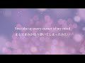【和訳】Left and Right (Feat. Jung Kook of BTS) / Charlie Puth