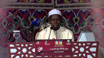 حمزة النور محمد، متسابق أفريقيا الوسطى، فرع التلاوة