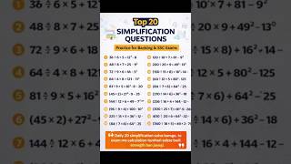 Top Simplification Questions | Improve Your Calculation Speed#shorts #shortsfeed #trending #foryou
