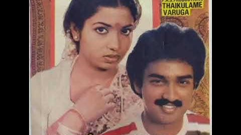 Vaan Vandhu Then Sidhum - Engal Thaikulame Varuga