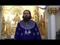 О Торжестве Православия