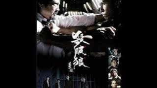 SPL Soundtrack - Store The Sun