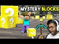 GTA 5 MYSTERY BOXES ! (Minecraft Mod in Hindi)