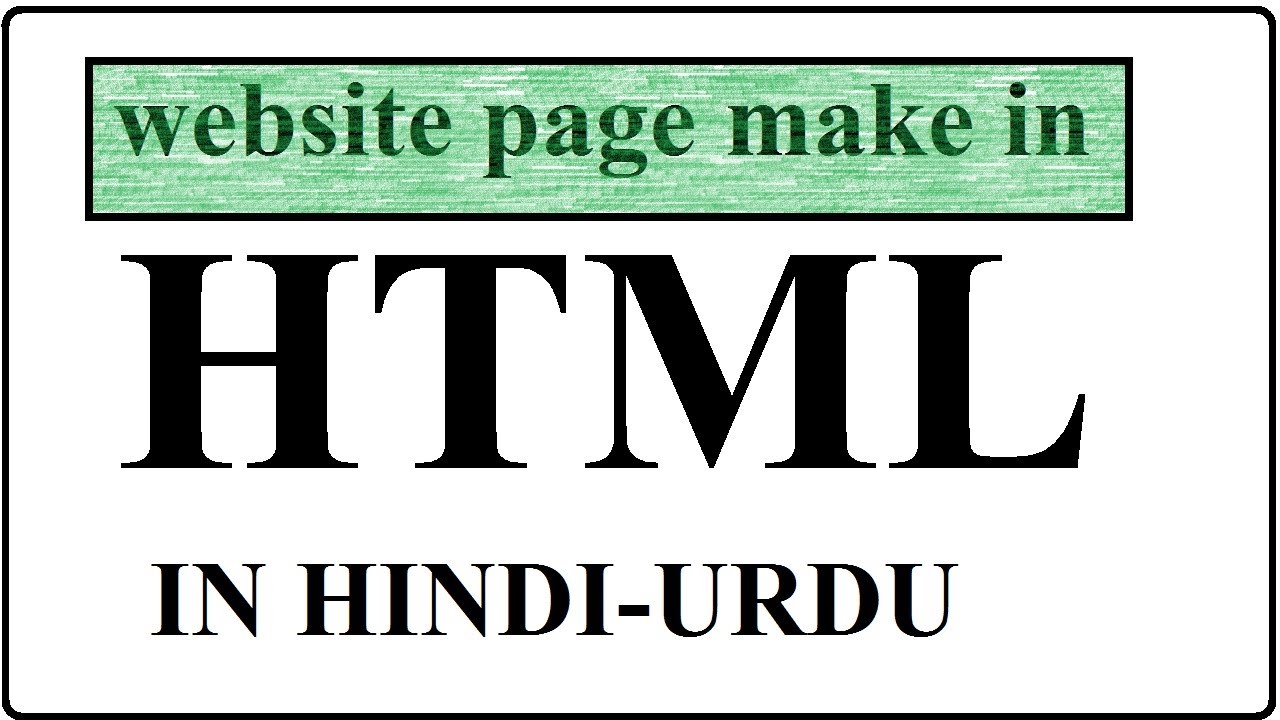 To make of page. To make of page
