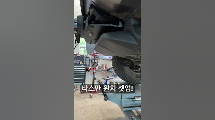 #타스만 #윈치 #완벽매립 #튜닝 #픽업트럭 #tasman #자동차윈치