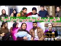 رحنا بركنا لصبري او مالفا شوفو ابن صبر ي بشبه مين من العائله انصدما او شو هي هديتها انا او امي 