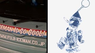 Everything We Know About Drake’s ICEMAN Episode 4