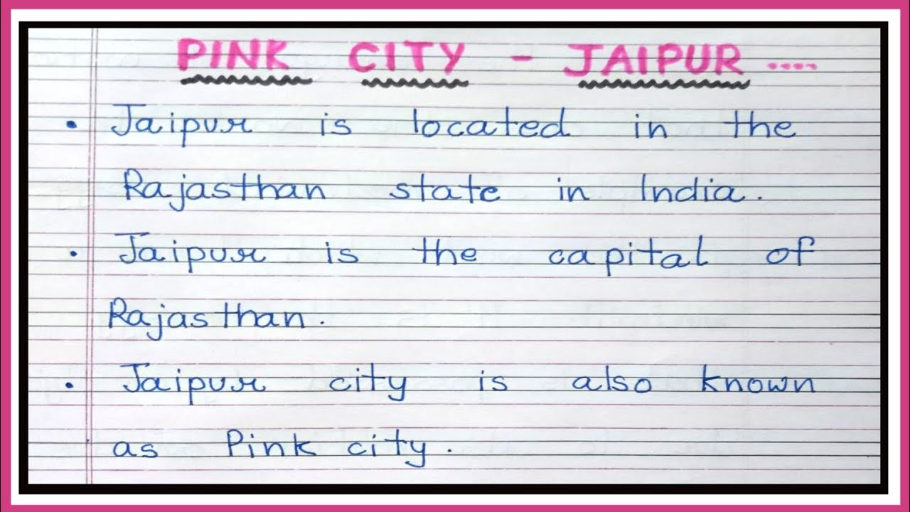 essay on jaipur in english