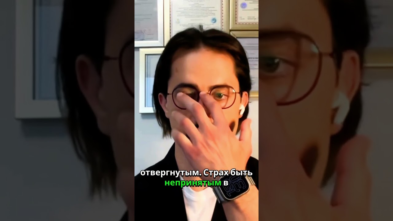 Ребенок не проект | TottBear – ICECAST