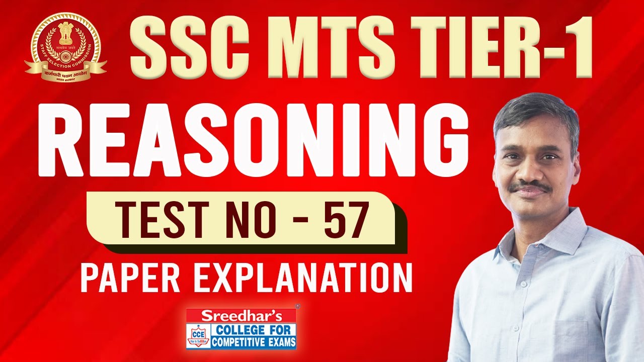 SSC MTS TIER 1 MOCK TEST NO- 57 | REASONING PRACTICE SET WITH IMPORTANT ...