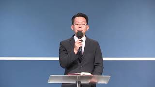 행복은 가정에 있다 (시 128편1-6절) 20200624 김세업 목사 (사빛교회)