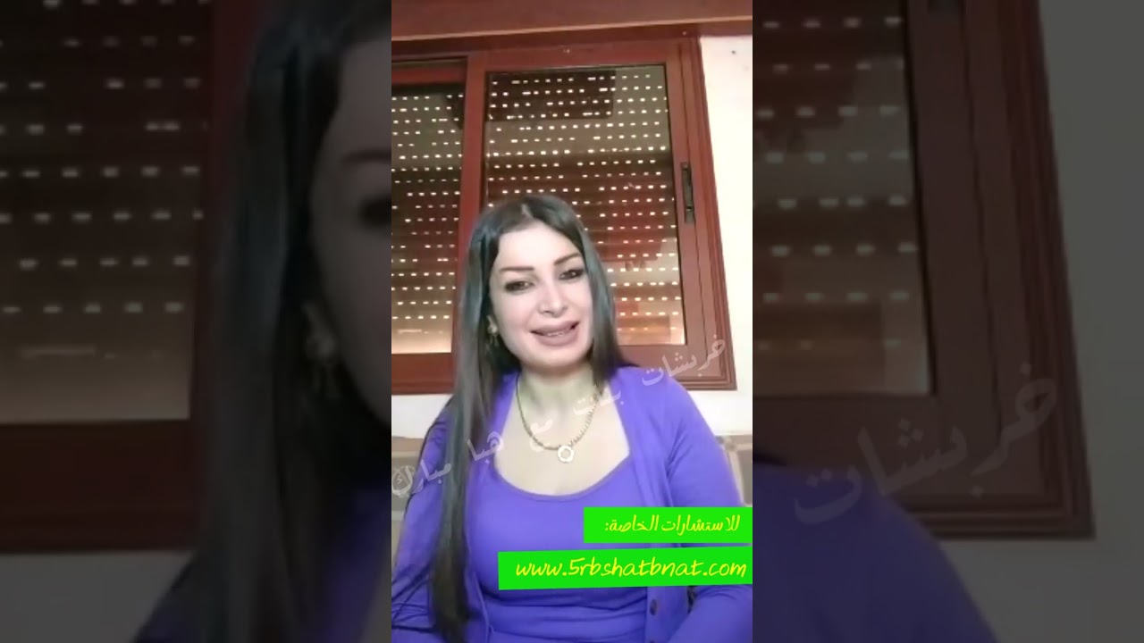 اسرار عن برج الجدي ولماذا معاشرة الجدي صعبه 💔