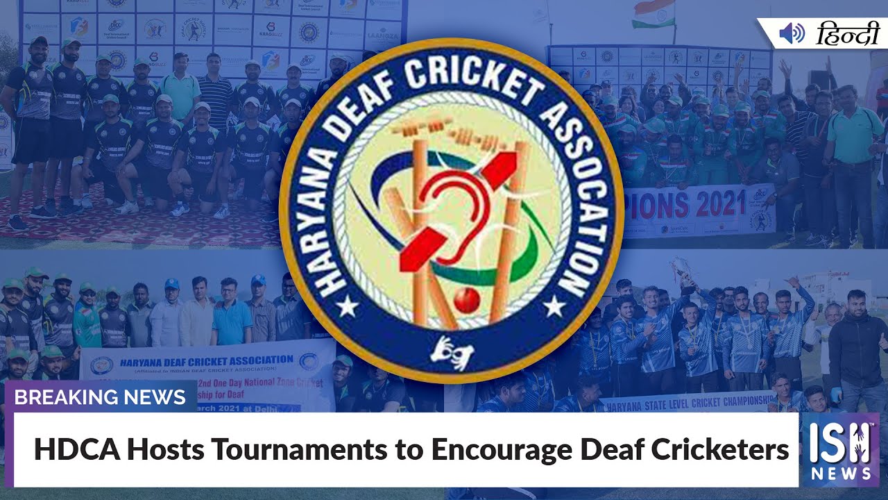 Hdca Hosts Tournaments To Encourage Deaf Cricketers Youtube