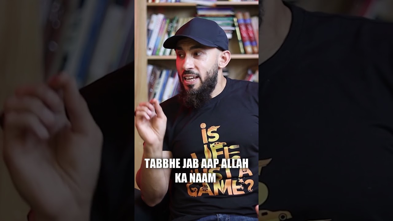 Преграда между вами и Аллахом | Абу Саад