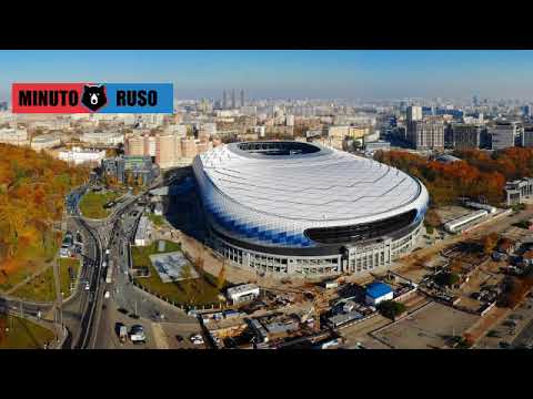 Video: Arena De La Región De Moscú